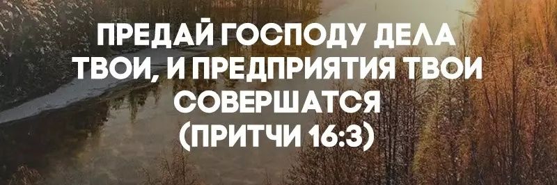 Евгений Кравченко banner