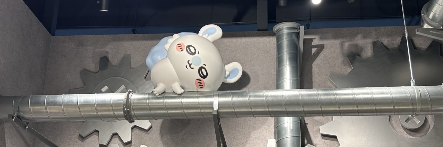 お取引 banner