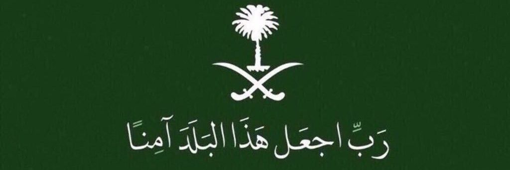 AlaaOmar_8's profile banner image