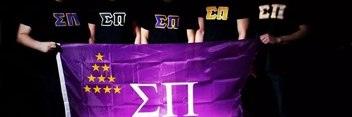 msusigmapi's profile banner image