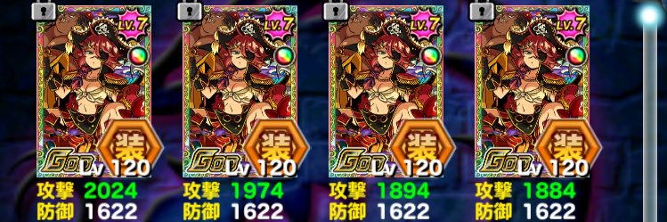 eromendokusai's profile banner image