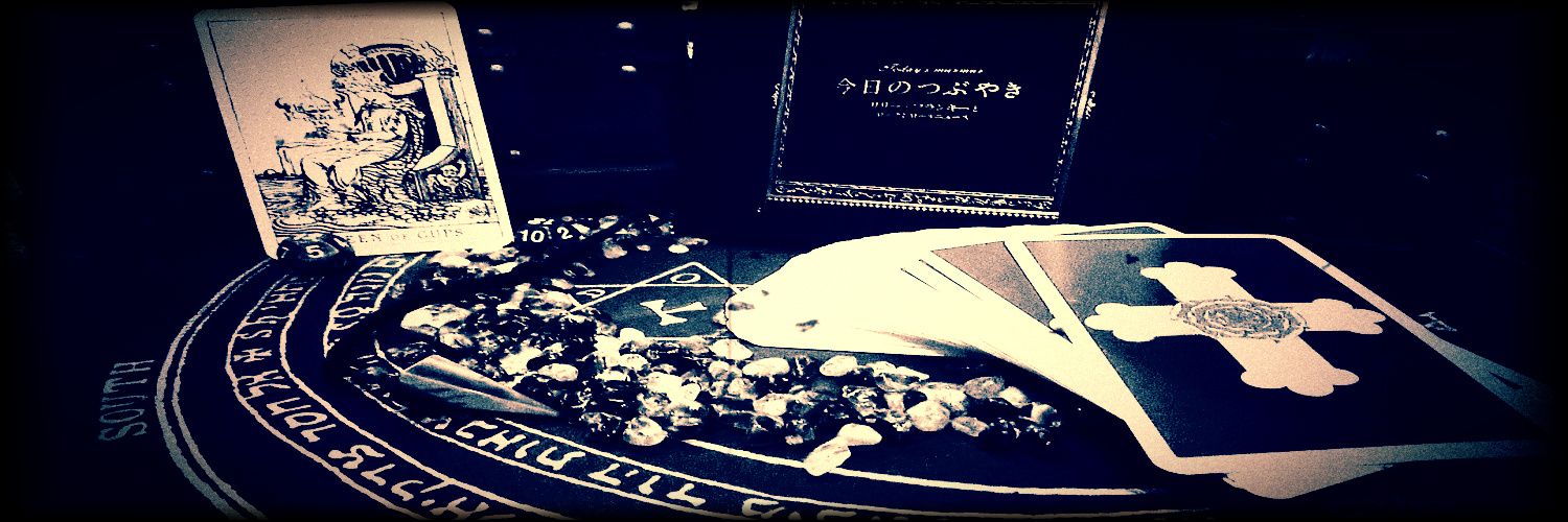 Z_K57's profile banner image