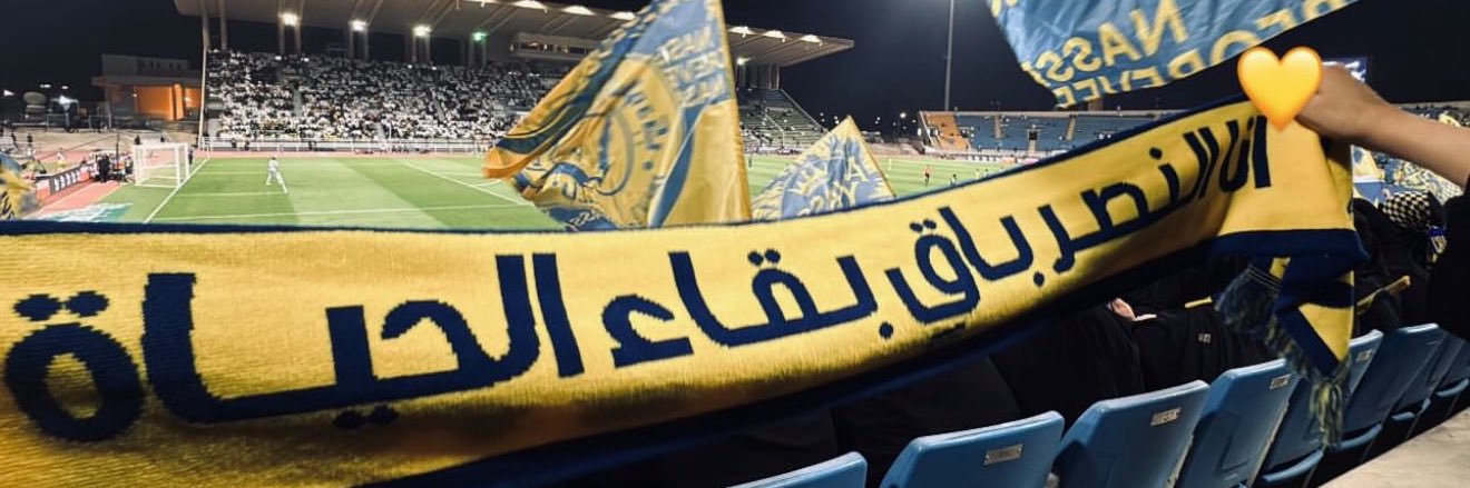 abdullahsal79's profile banner image