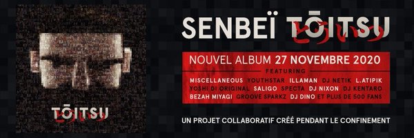 Hugosenbei Profile Banner