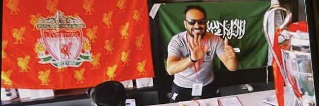 ڛۣــٰا̍ڔّۃ الُِعٍلُِي banner