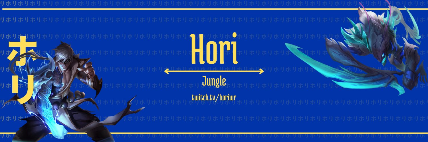 HoriWR's profile banner image