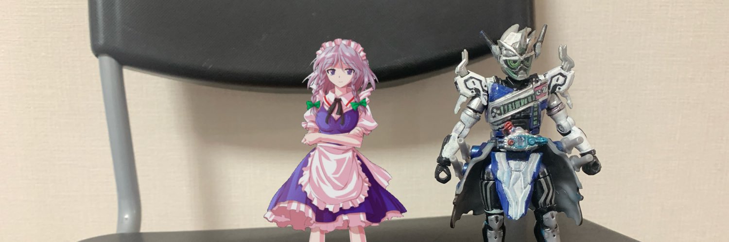 radicalselfish's profile banner image