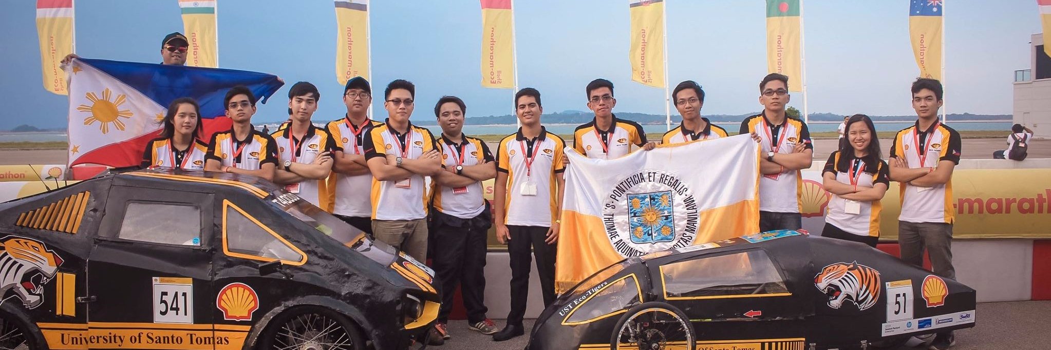 USTEcoTigers's profile banner image