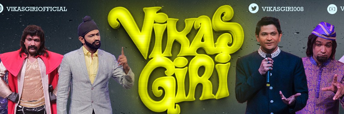 VikasHoonMain's profile banner image