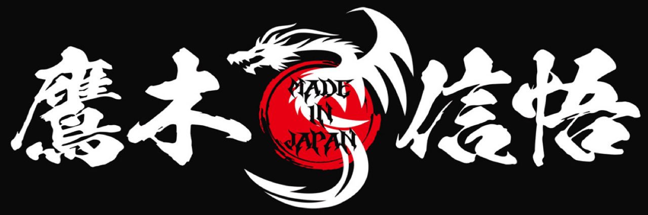 🐉コバやん🐉 banner