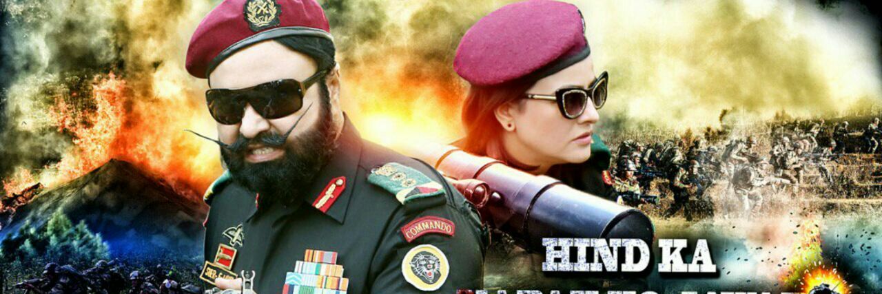 hbatra205's profile banner image