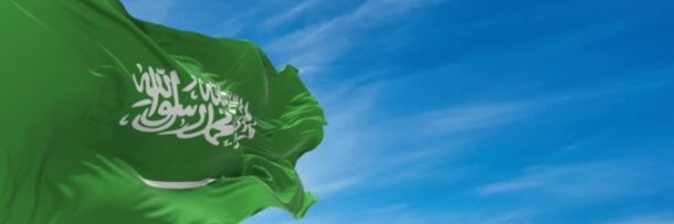 سامي إسلام banner