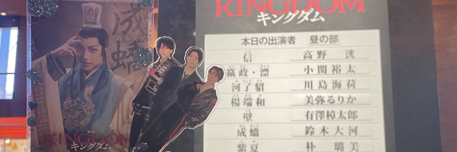 ssmkjc7's profile banner image