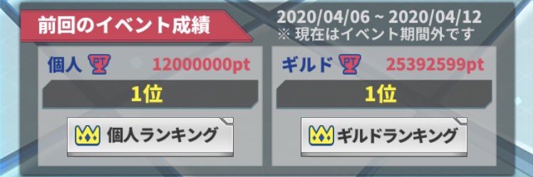 oogaa's profile banner image