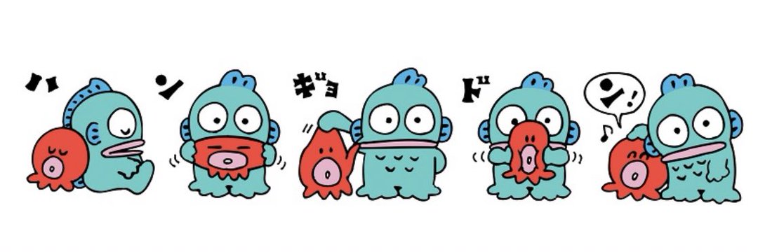 ハンギョドン415 banner