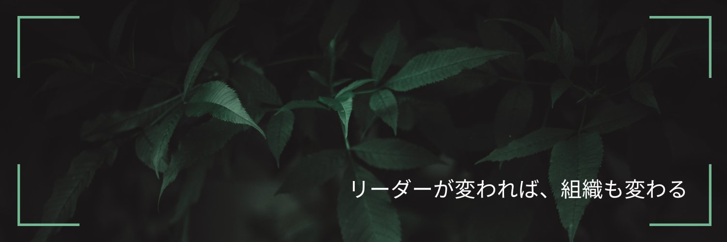 北小路 俊宗(Toshi)'s banner
