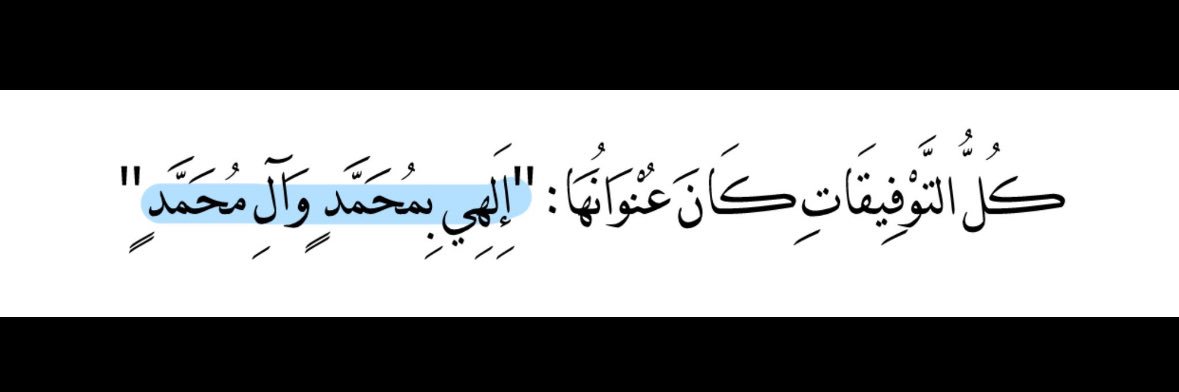 ghadourAls's profile banner image