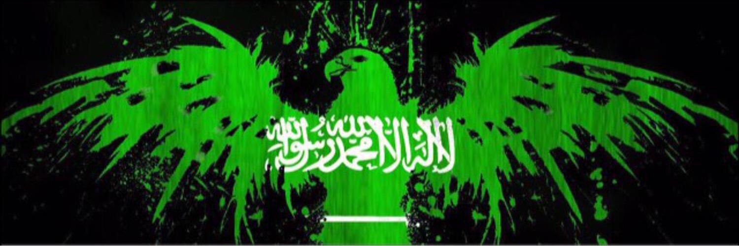 البرنسيسه فوز🇸🇦 banner