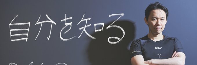 ypastaaaaa's profile banner image