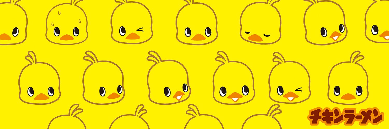 frogtea1's profile banner image