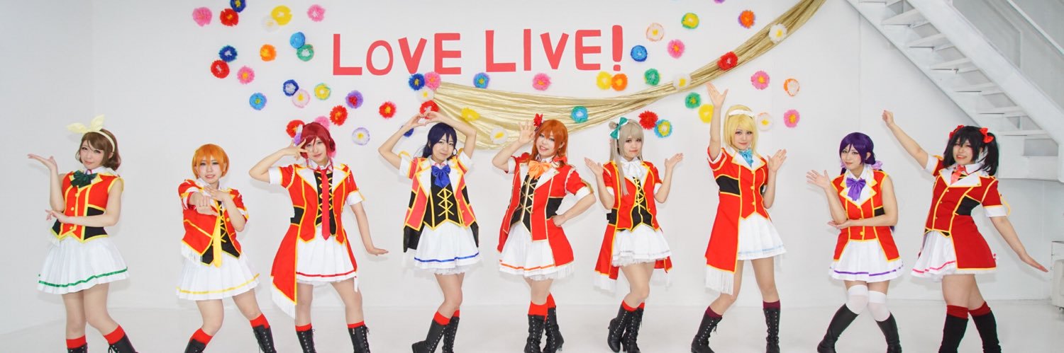 たまちゃん banner