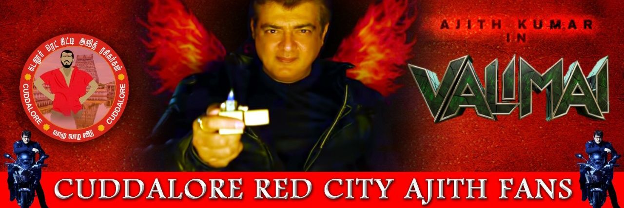 redramkumar's profile banner image