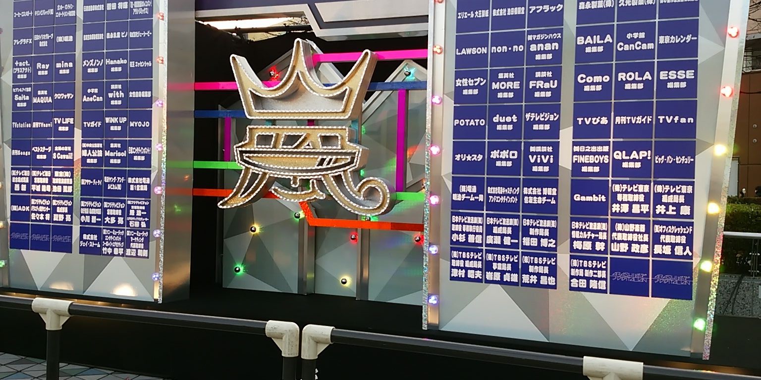 jonho2538's profile banner image