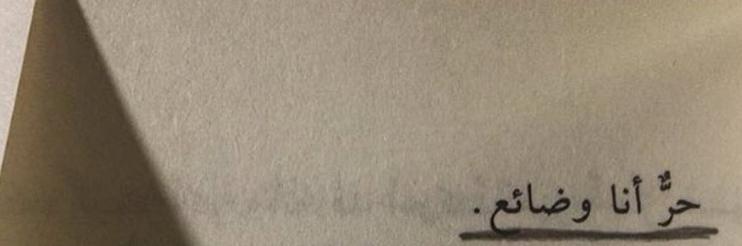 ms___244's profile banner image
