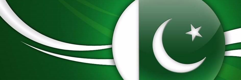 PakistanpkCom's profile banner image