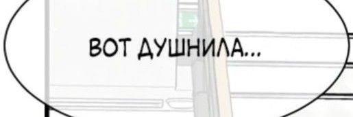 spirulina_jr's profile banner image