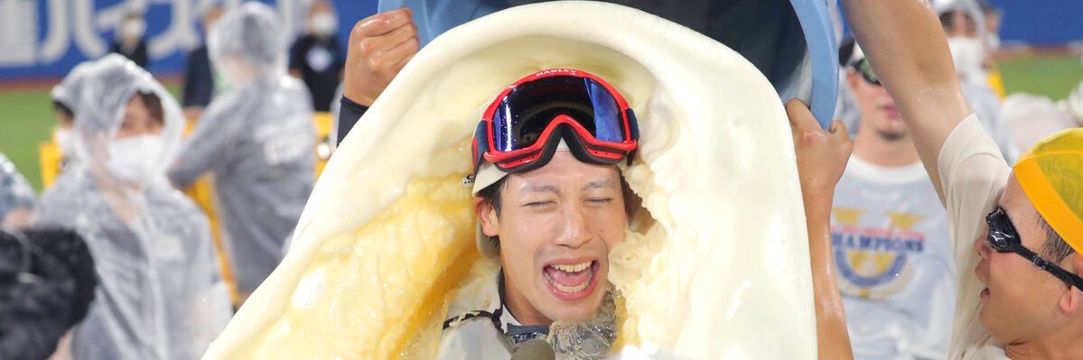kkohei0423ko's profile banner image