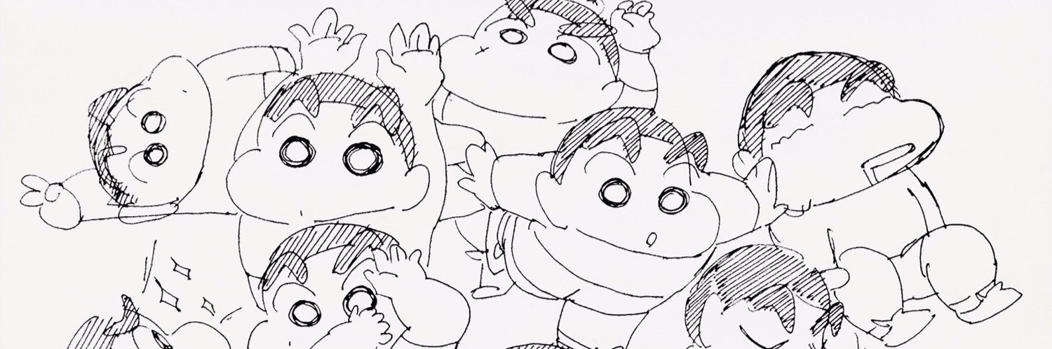 Kemo_904's profile banner image