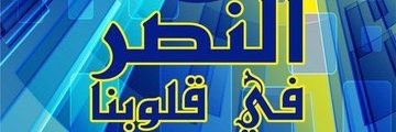 ali250270's profile banner image