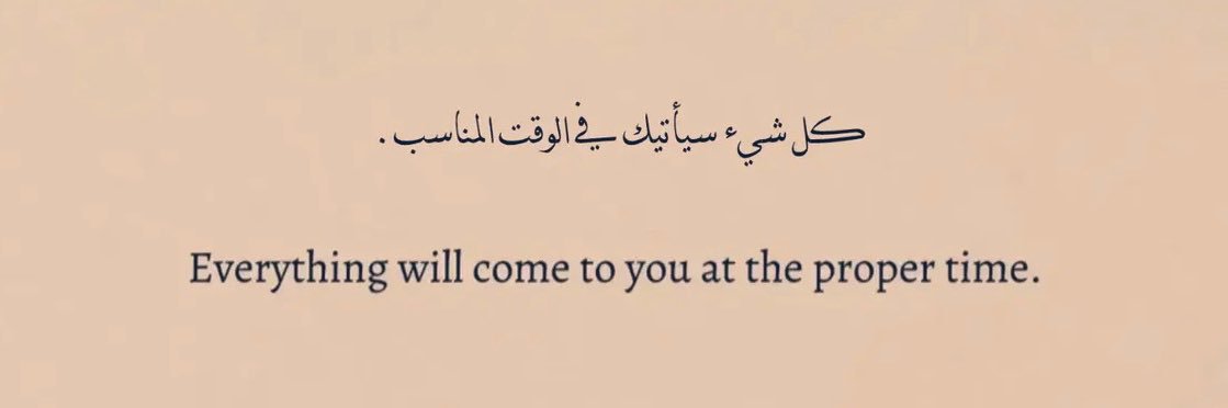Sahar_s_o's profile banner image