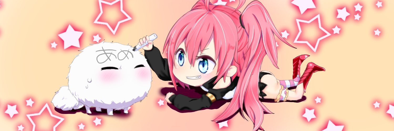 sss_amerame's profile banner image