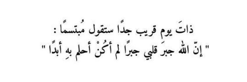 Khalid ✨ banner