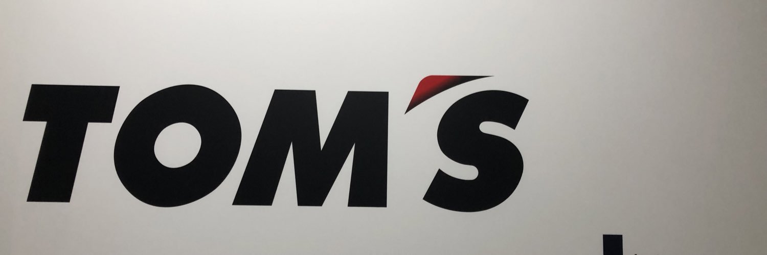 tom3online's profile banner image