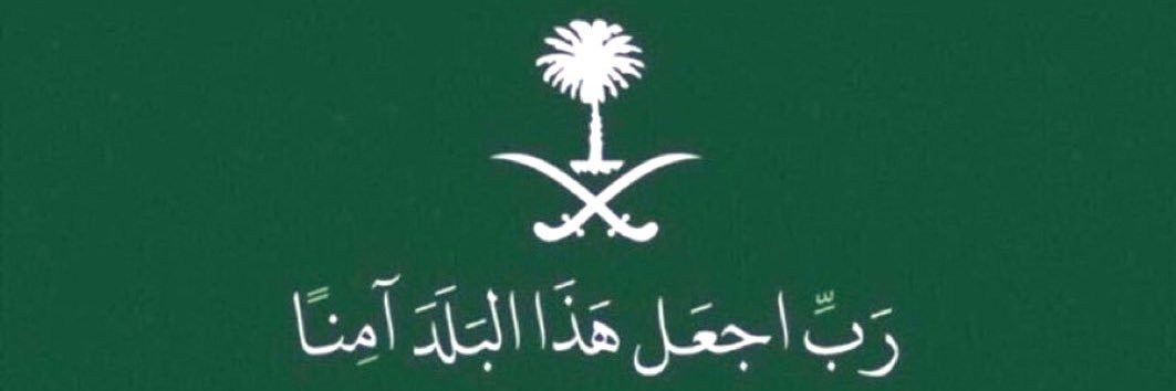 90_ecc's profile banner image