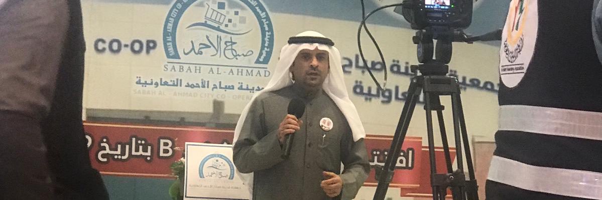 عــايـــد الـعــايـــــد banner