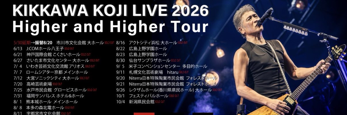 hisami802's profile banner image