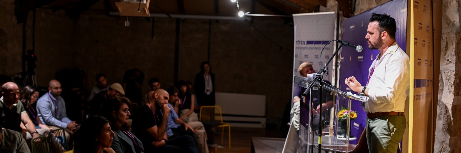 Ido Dembin 🇮🇱 עידו דמבין banner