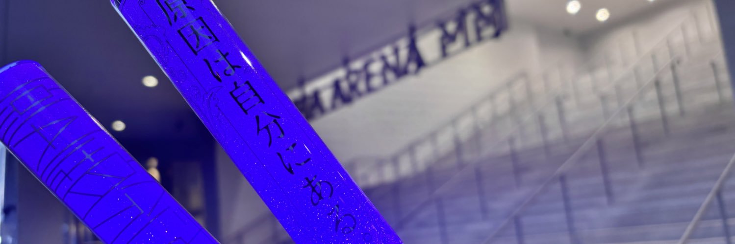 ere_observer's profile banner image