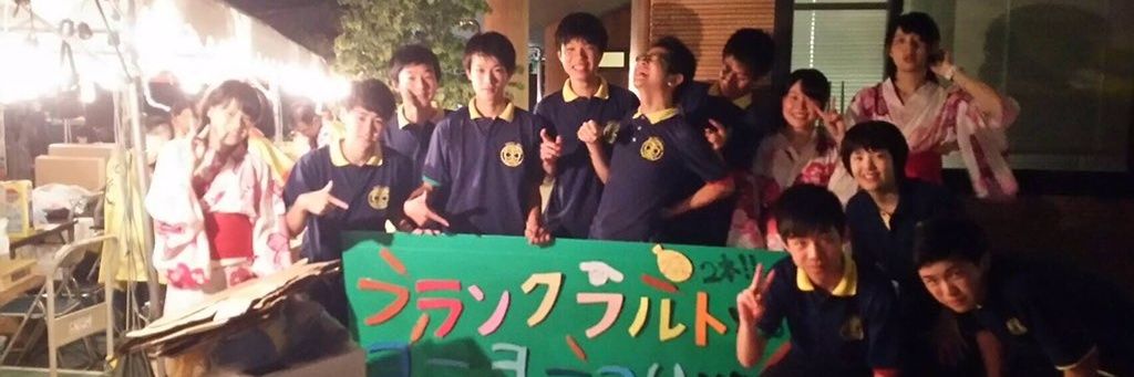 makinushiyuki's profile banner image