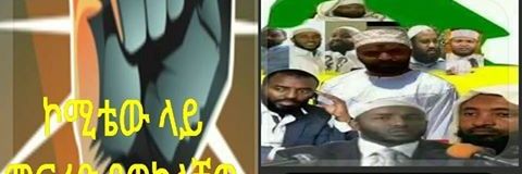 SofYasin's profile banner image