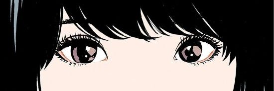 คนโลกลบ banner