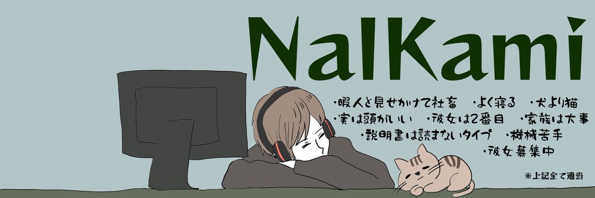 fps_nalkami's profile banner image