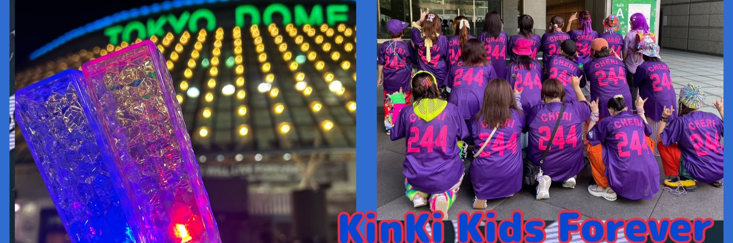 💙minko❤️ banner