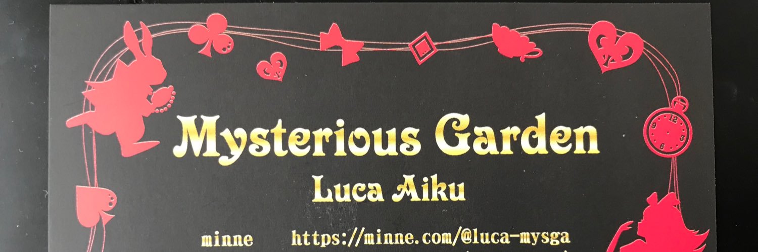 luca_mysga's profile banner image