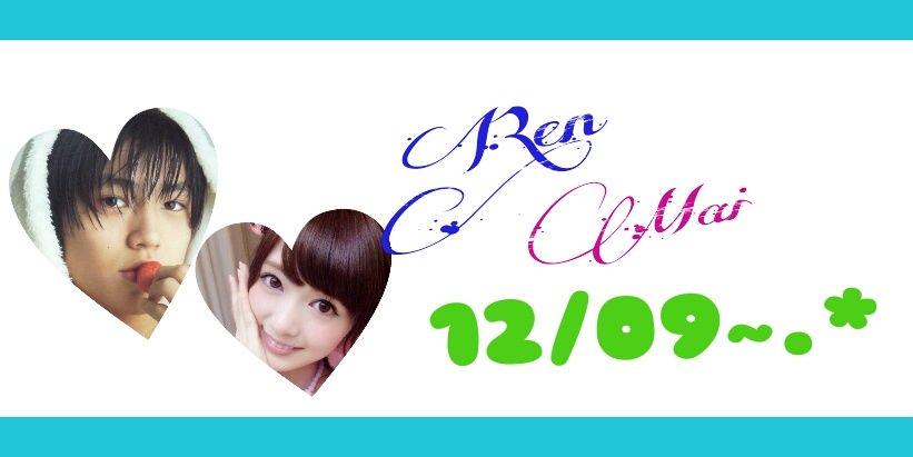 mirei__ami's profile banner image