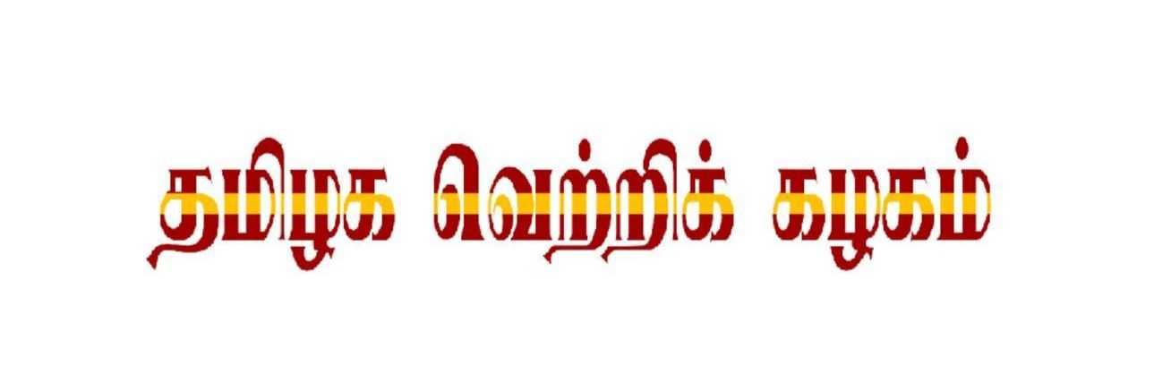 rmani0529's profile banner image
